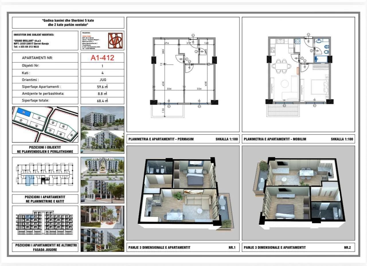 Apartament A1-412 w Qerret – 68,4 m² — zdjęcie 1