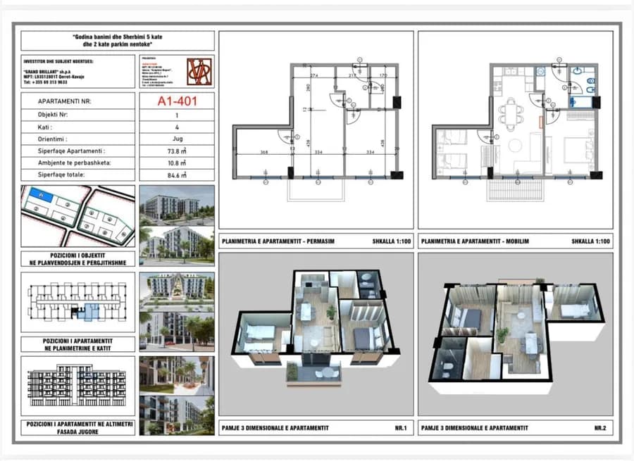Apartament A1-401 w Qerret – 84,6 m² — zdjęcie 1