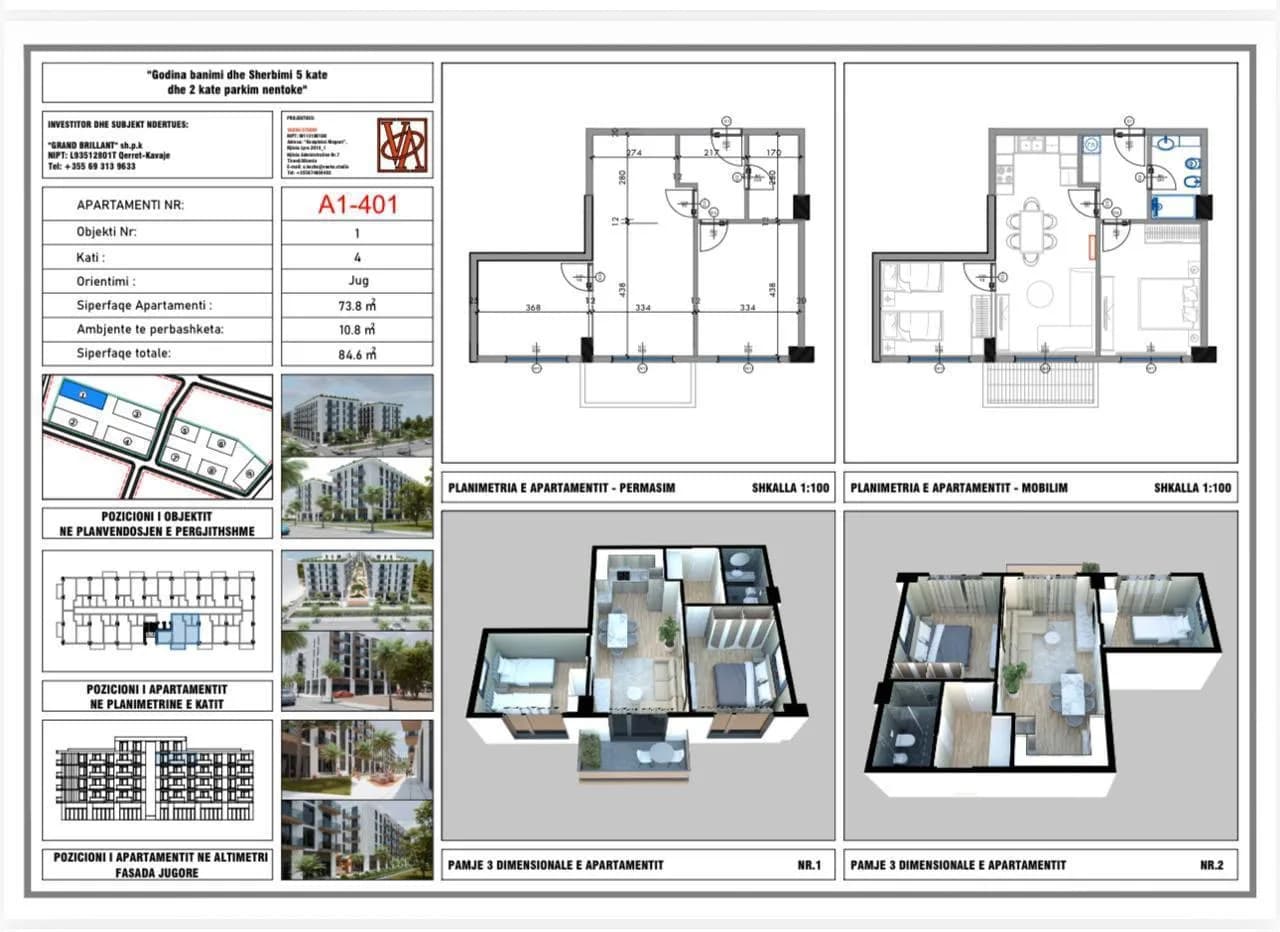 Apartament A1-401 w Qerret – 84,6 m² — zdjęcie 1