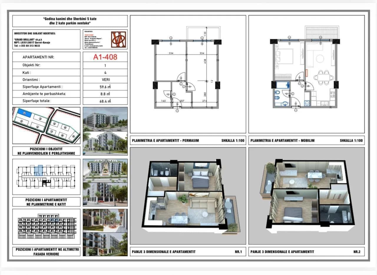Apartament A1-408 w Qerret – 68,4 m² — zdjęcie 1