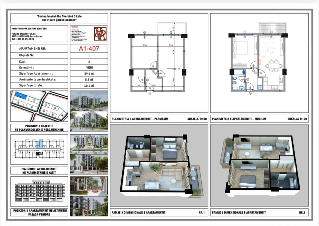 Apartament A1-407 w Qerret – 68,4 m² — zdjęcie 1