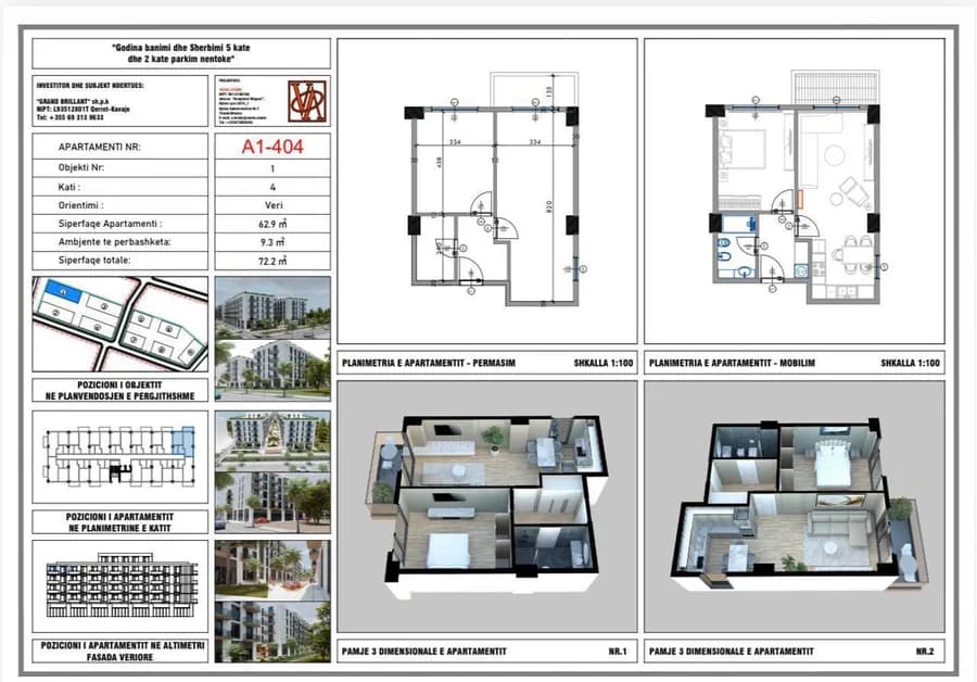 Apartament A1-404 w Qerret – 72,2 m² — zdjęcie 1
