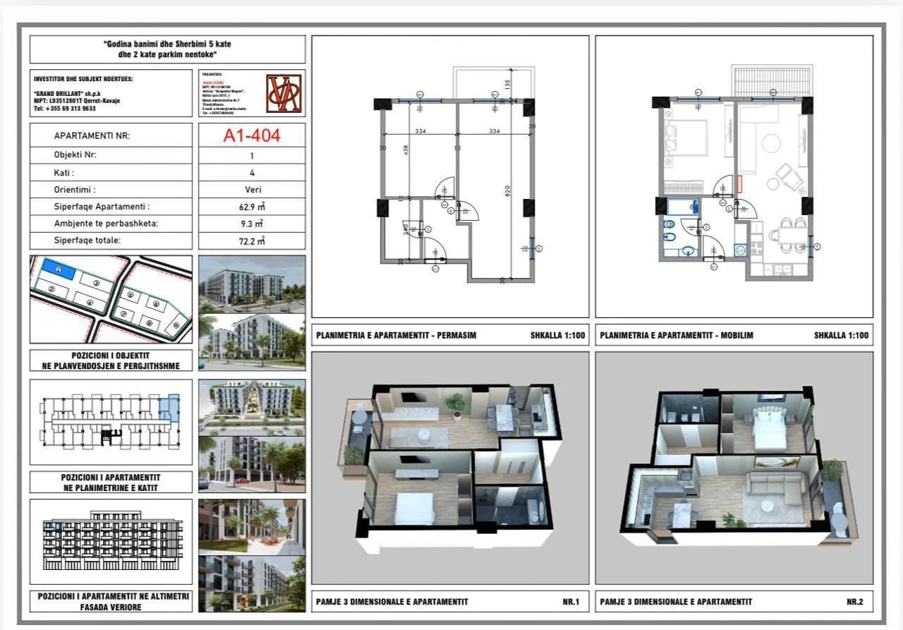 Apartament A1-404 w Qerret – 72,2 m² — zdjęcie 1