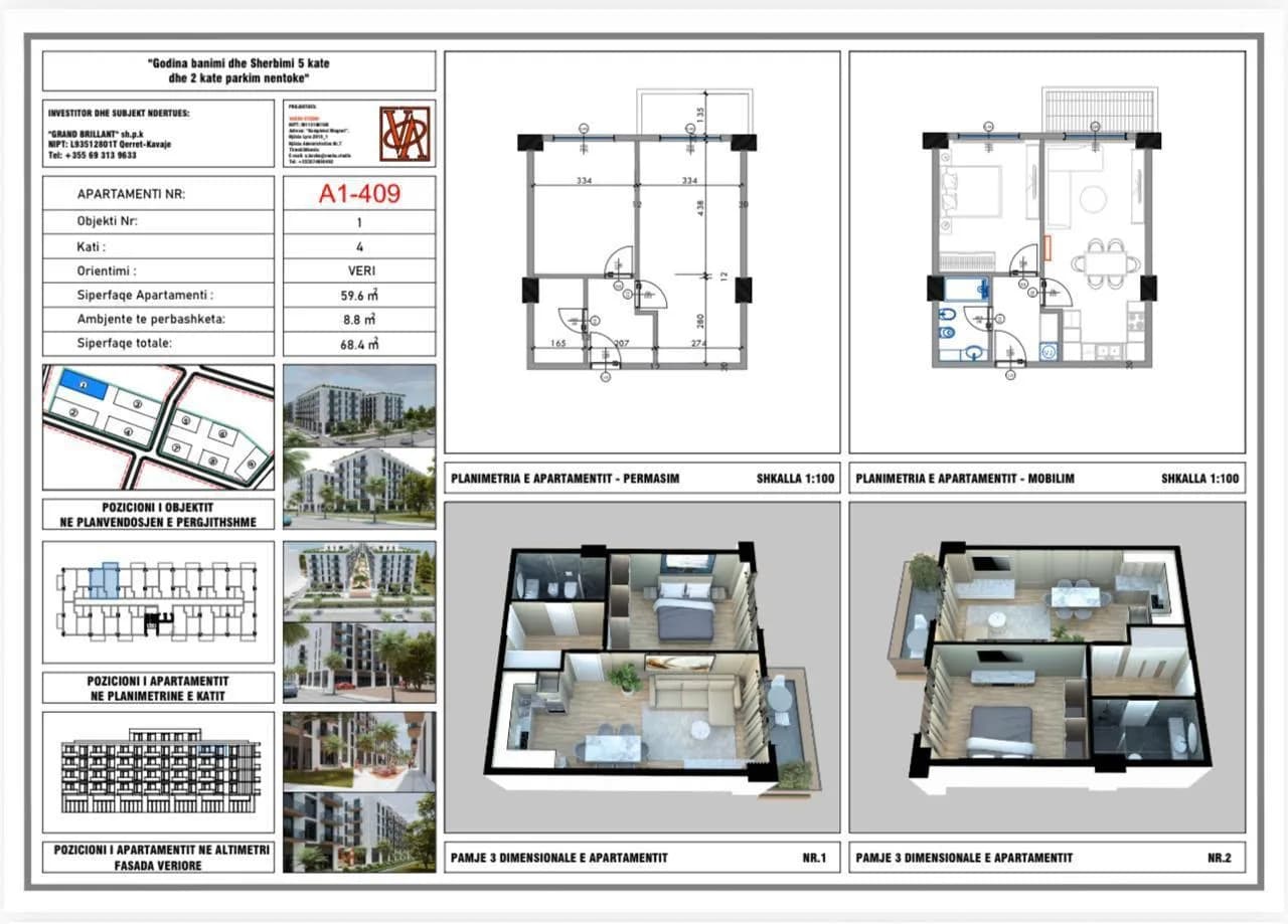 Apartament A1-409 w Qerret – 68,4 m² — zdjęcie 1