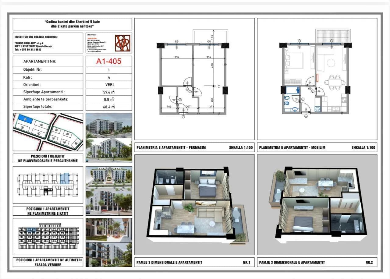 Apartament A1-405 w Qerret – 68,4 m² — zdjęcie 1