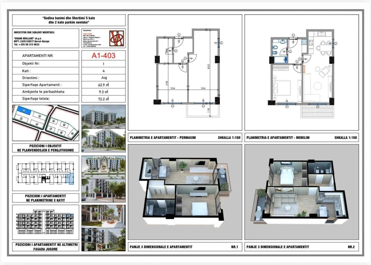 Apartament A1-403 w Qerret – 72,2 m² — zdjęcie 1