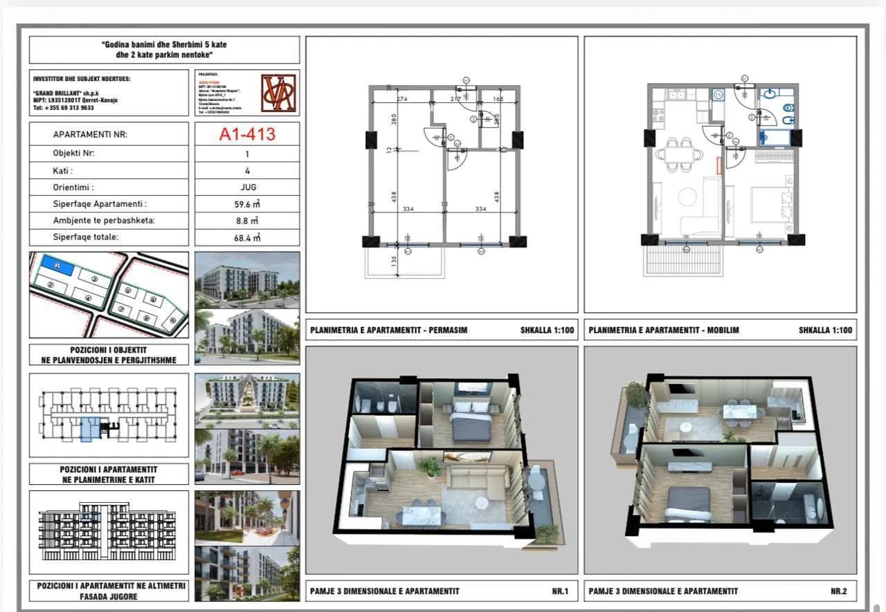 Apartament A1-413 w Qerret – 68,4 m² — zdjęcie 1